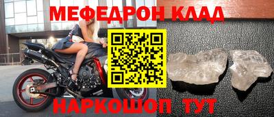 марки nbome Лесосибирск