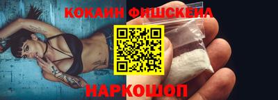 mdma Кунгур