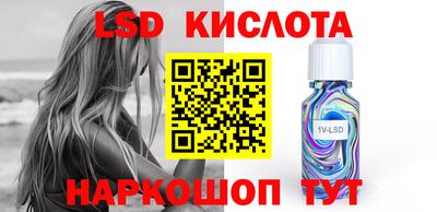 мдма Кулебаки