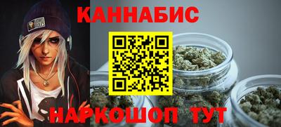 mdma Кунгур