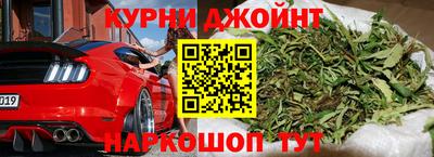 марки nbome Лесосибирск
