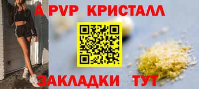 кокаин перу Ликино-Дулёво