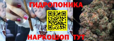 mdma Кунгур