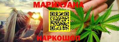 MESCALINE Кумертау