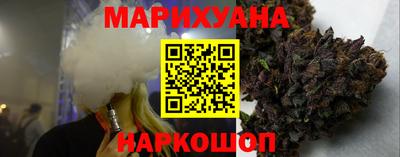 MESCALINE Кумертау