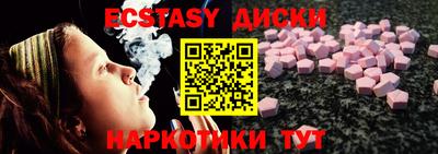 MESCALINE Кумертау