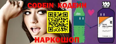 кокаин перу Ликино-Дулёво