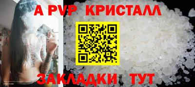 MESCALINE Кумертау