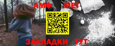 MDMA Ливны