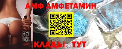 марки nbome Лесосибирск