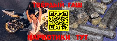 MESCALINE Кумертау