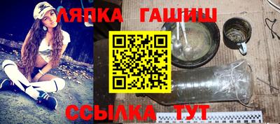 mdma Кунгур