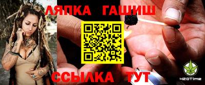 mdma Кунгур