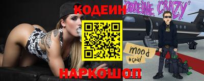 MDMA Ливны