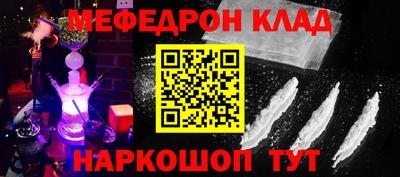 кокаин перу Ликино-Дулёво
